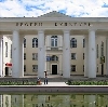 Дворцы и дома культуры в Чебаркуле