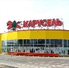 Гипермаркеты в Чебаркуле