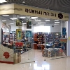 Книжные магазины в Чебаркуле