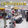 Спортивные магазины в Чебаркуле