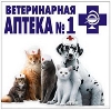 Ветеринарные аптеки в Чебаркуле